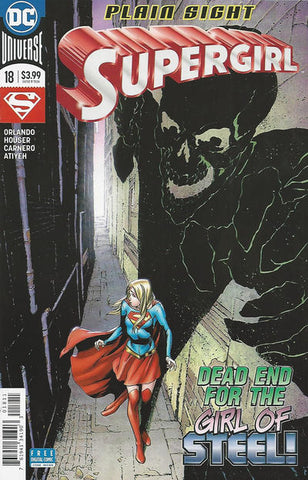 Supergirl Vol. 8 - 018