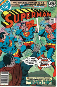Superman - 332 - Fine