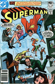 Superman - 350