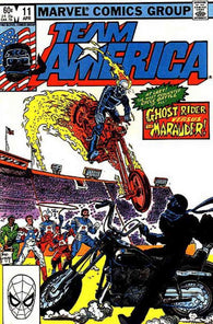 Team America - 011