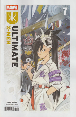 Ultimate X-Men Vol. 2 - 007