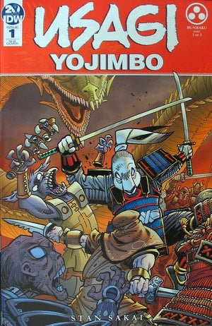 Usagi Yojimbo Vol 4 - 001 Alternate C