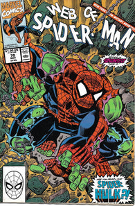 Web of Spider-man - 070 - Fine
