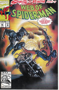 Web of Spider-man - 096 - Fine