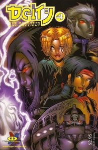 Deity Vol 2 - 04