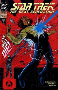 Star Trek Next Generation Vol 2 - 049