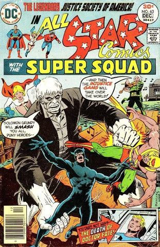 All-Star Comics #63 by DC Comics