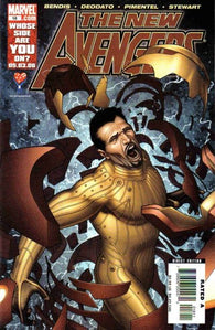 New Avengers #18 by Marvel Comics