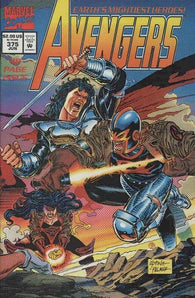 Avengers #375 by Marvel Comics