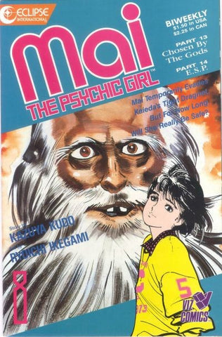 Mai The Psychic Girl - 008