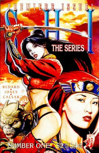 Shi Vol. 2 - 001
