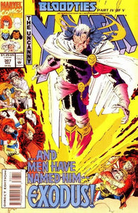 Uncanny X-Men #307 by Marvel Comics
