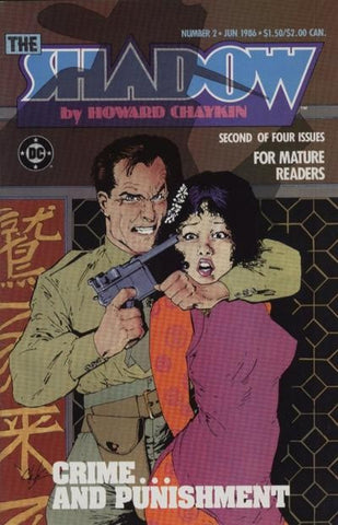 The Shadow #2 by DC Comics