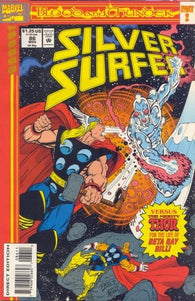 Silver Surfer #86 by Marvel Comics