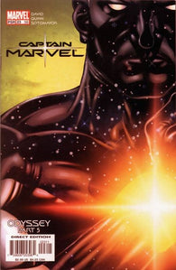 Captain Marvel Vol 4 - 023