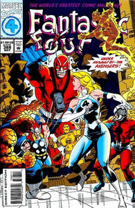 Fantastic Four #388 by Marvel Comics Avengers
