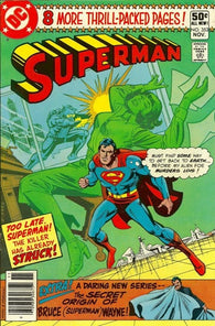 Superman - 353