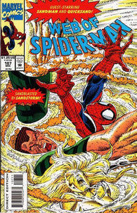Web of Spider-Man #107 by Marvel Comics
