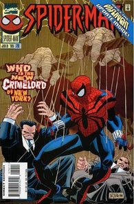 Spider-Man - 070