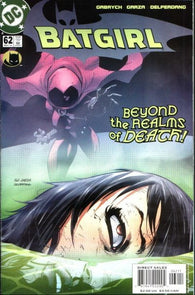 Batgirl #62 by DC Comics