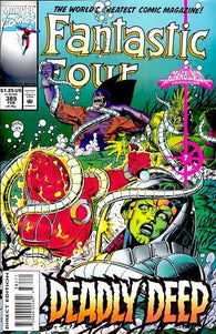 Fantastic Four #385 by Marvel Comics