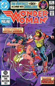 Wonder Woman - 289