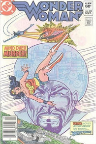 Wonder Woman #295 by DC Comics