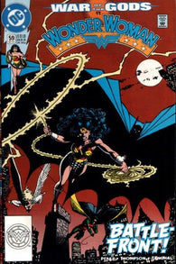 Wonder Woman #59 by DC Comics