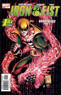 Iron Fist #1 by Marvel Comics