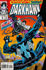 Darkhawk #35 by Marvel Comics