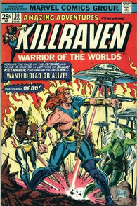 Amazing Adventures #30 by Marvel Comics