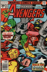 Avengers #157 by Marvel Comics