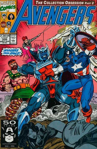 Avengers #335 by Marvel Comics