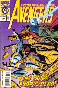 Avengers #377 by Marvel Comics