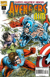 Avengers #387 by Marvel Comics