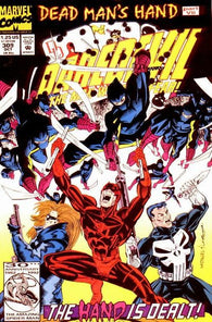 Daredevil - 309