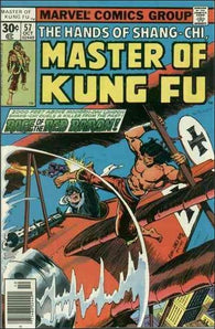 Master of Kung Fu #57 by Marvel Comics