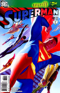 Superman #681 by DC Comics