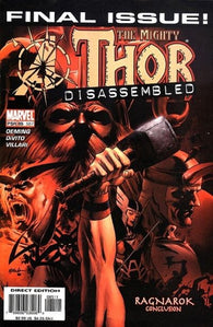 Thor - 587