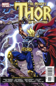 Thor #57 By Marvel Comics