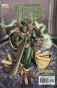 Thor Vol 2 - 064