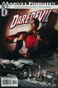 Daredevil #69 by Marvel Comics
