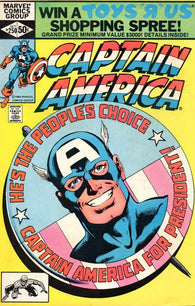 Captain America #250 by Marvel Comics