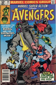 Marvel Super Action #30 by Marvel Comics