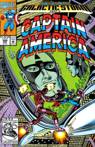 Captain America #399 by Marvel Comics