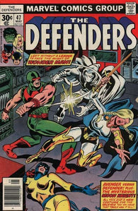 Defenders - 047