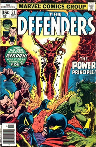 Defenders - 053