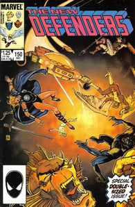 Defenders #150 by Marvel Comics