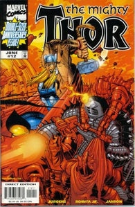 Thor #12 by Marvel Comics