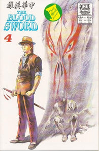 Blood Sword - 004